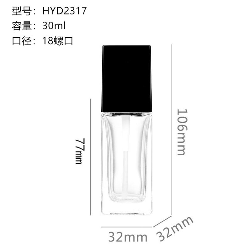 香水瓶-001  