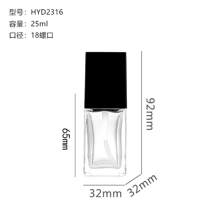 香水瓶-002  